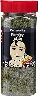 Carmencita Parsley, 40 g- Pack Of 1