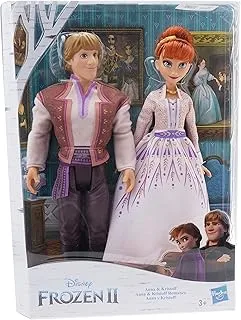 حزمة FRZ 2 Romance 2