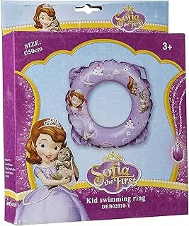 حلقة سباحة للأطفال 50 سم Deb02010-Y صوفيا الأولى @ FS