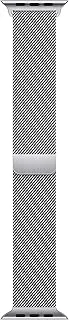 Apple Watch Milanese Loop (41mm) - Silver