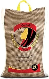 Meera American Rice, 10Kg - Pack of 1, 160537