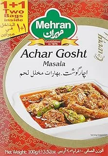 مهران عشار جوشت ماسالا ، 100 جرام ، أحمر