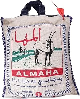 Almaha Punjabi Indian Basmati Rice, 5Kg - Pack of 1 160105