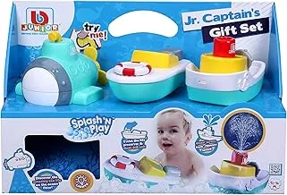 Splash and Play Jr. Captain's Gift Set