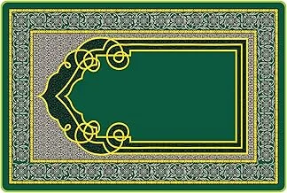 Power Joy MUSlim Prayer Mat 118X80Cm Roll Praying Mat