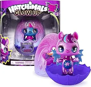 Hatchimals Colleggtibles Glow Up Toy