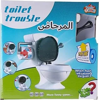 وقت الأسرة مشكلة المرحاض