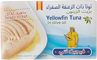 Vigilante Yellowfin Tuna Fish in Olive Oil 115 g