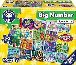 Orchard Toys Big Number Jigsaw Puzzle, 20 Piece 1-20 Educational Puzzle For Kids Ages 3-6, Develops Hand-Eye Coordination