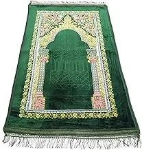 Unmovable Velvet Prayer Mat Larg, Size 80X118 Cm