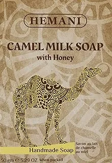 Hemani Camel Milk Soap with Honey '
