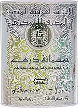 Harmony Coin Box Design 100 Euro 12x16Cm