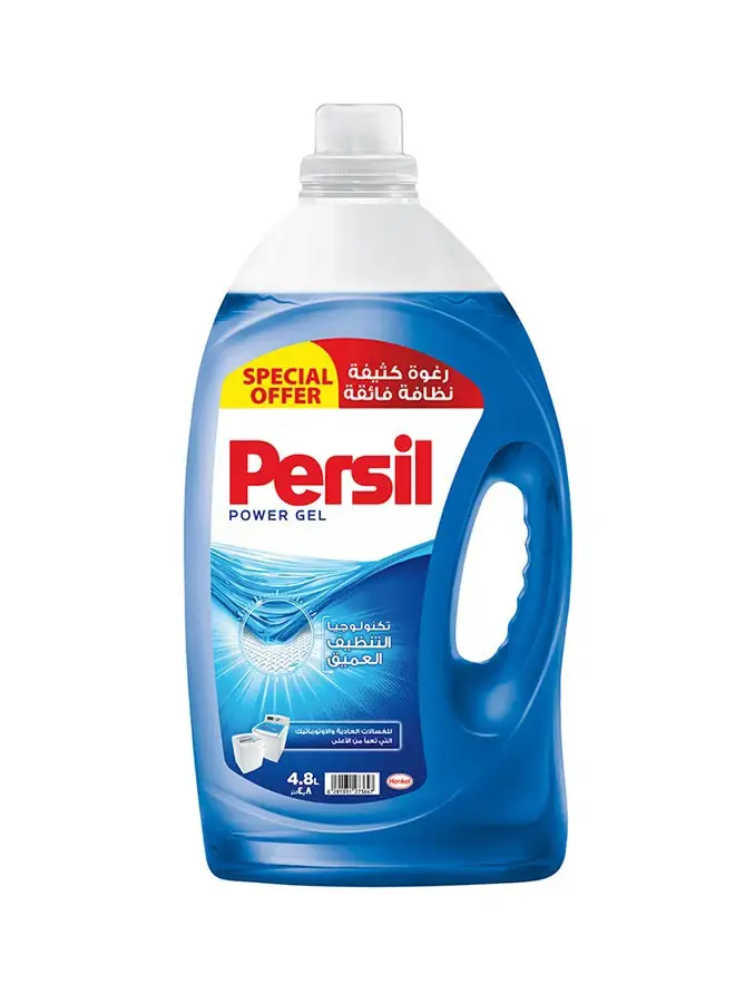 Persil Power Gel Liquid Laundry Detergent With Deep Clean Technologyfor Top Loading Washing Machines Blue 4.8Liters