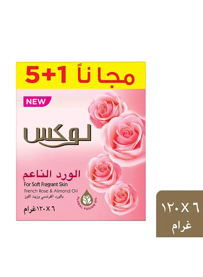 Lux Soft Rose Soap 120g Pack of 6 120grams