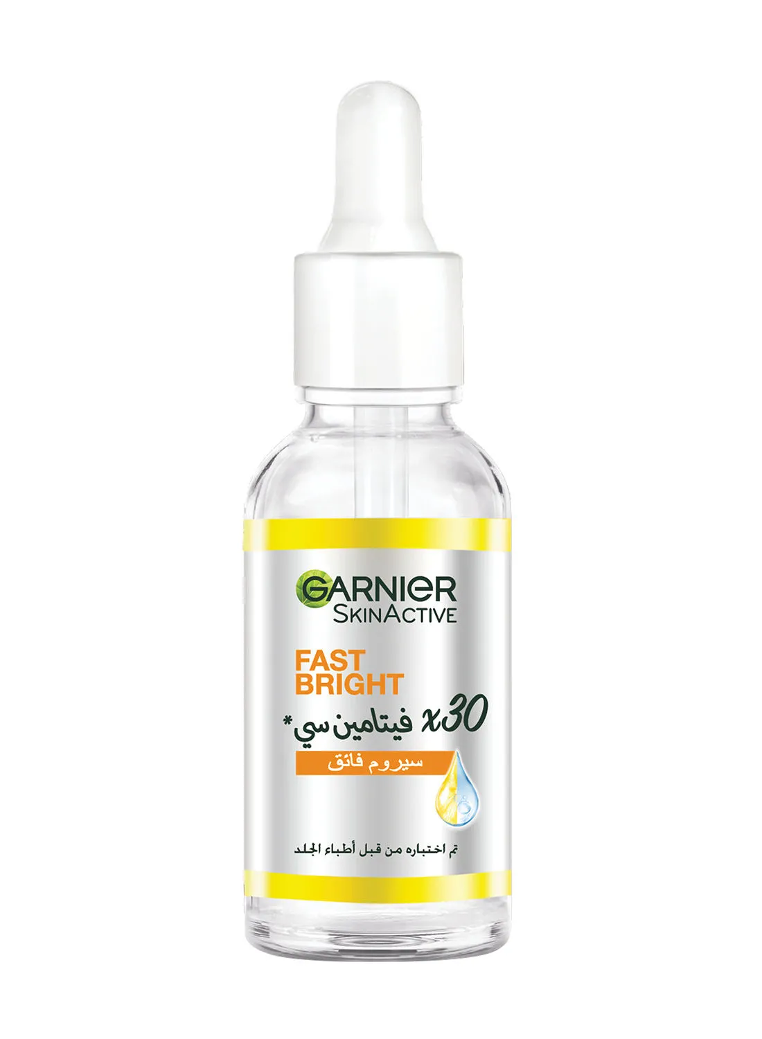 GARNIER SkinActive Fast Bright 30x Vitamin C & Niacinamide Anti Dark Spot Serum 30ml