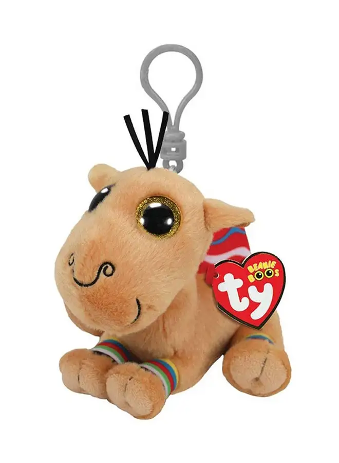 Ty Beanie Boos Camel Jamal Stuffed Toy