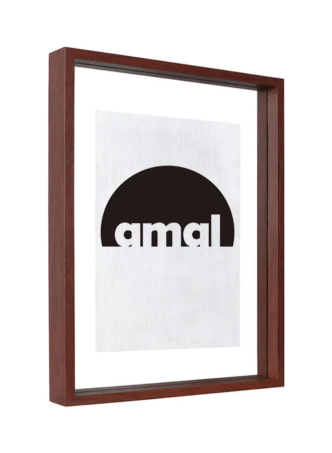 Amal Double Sided Wooden Frame Dark Brown 11.4 x 11.4centimeter