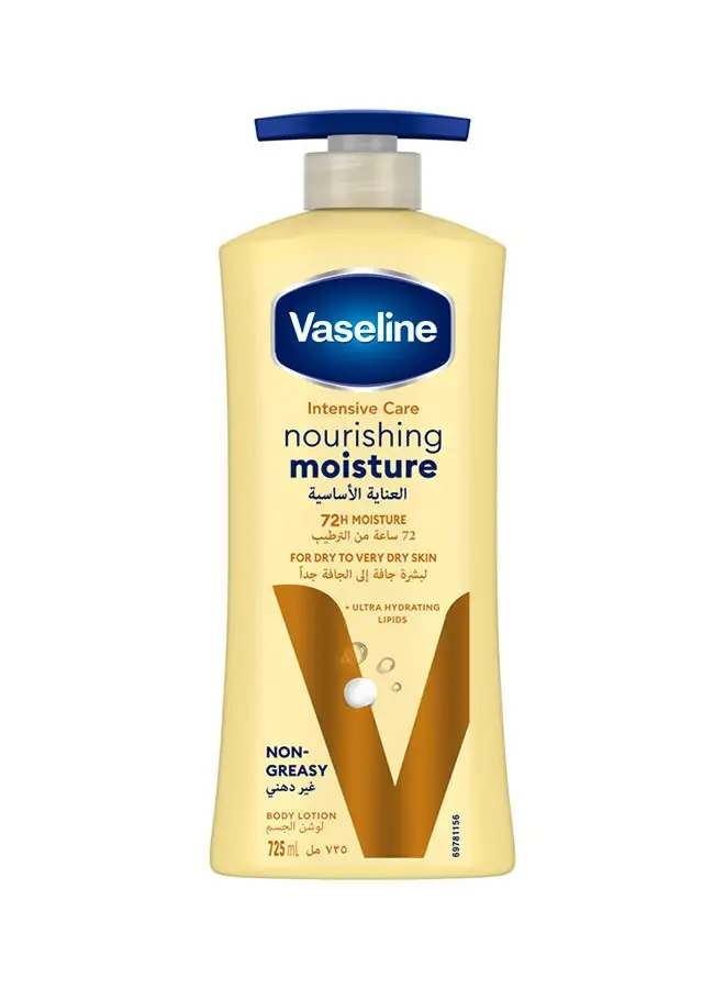 Vaseline Intensive Care Body Lotion With Pure Oat Extracts Essential Healing Moisturising For Dry Skin And Hands White 725ml