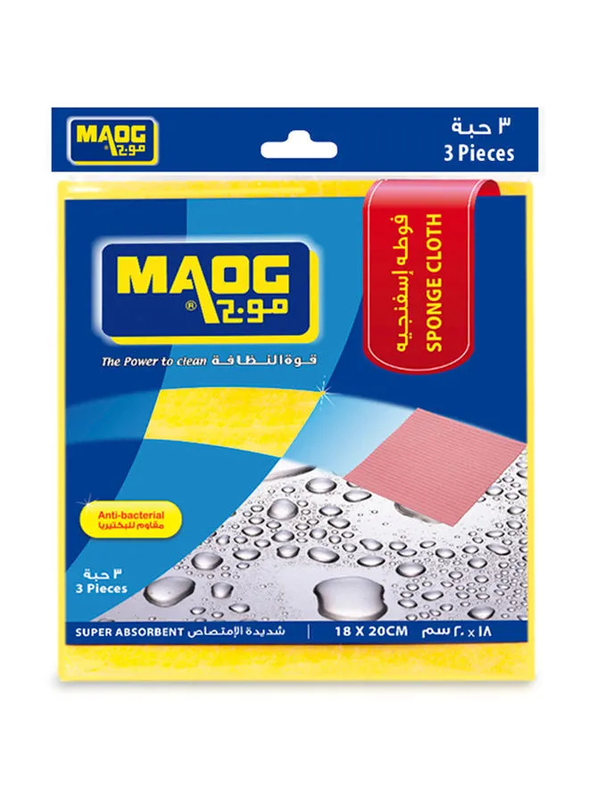 Maog 3-Piece Spongy Cloth Multicolor 18x20cm