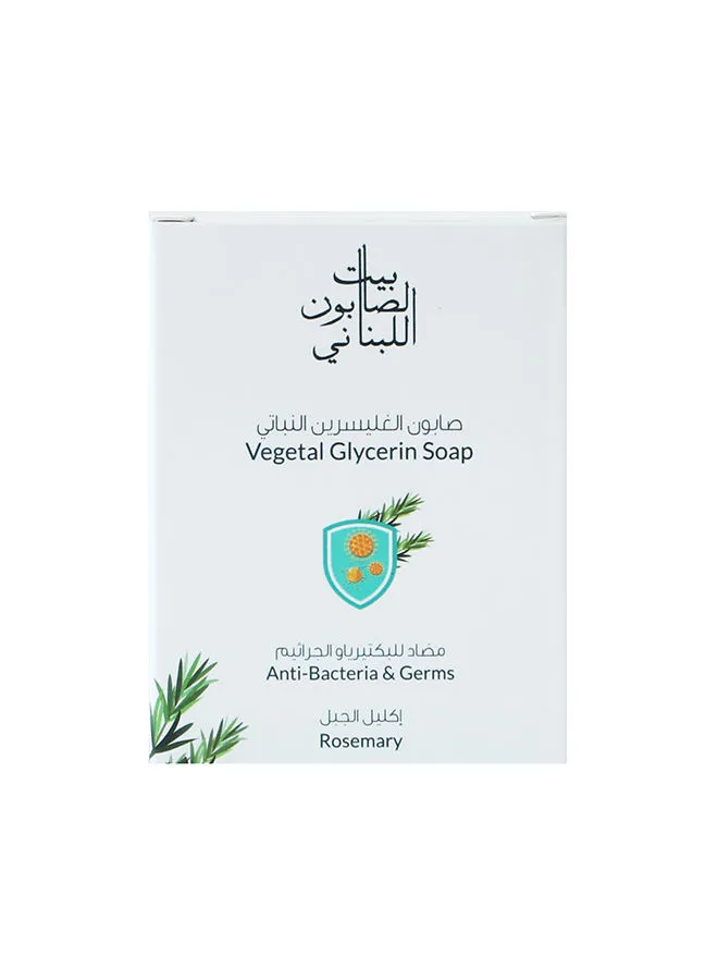 BAYT AL SABOUN AL LOUBNANI Rosemary Vegetal Anti-Bacterial Glycerin Soap 150g