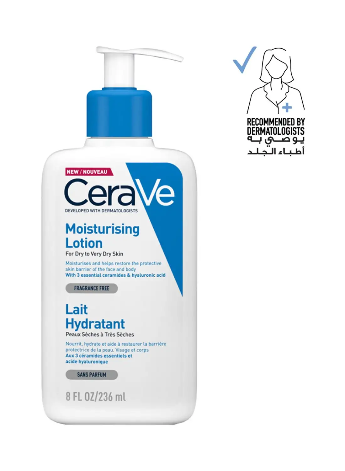 CeraVe Moisturizing Lotion For Dry To Very Dry Skin With Hyaluronic Acid 236ml