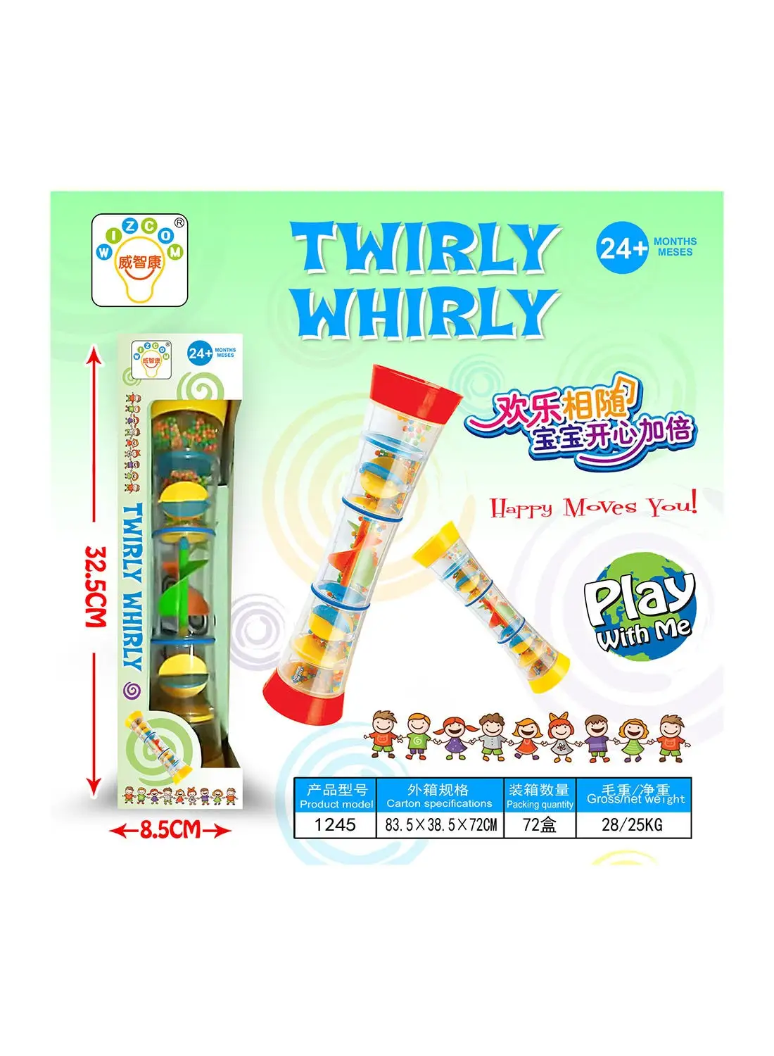 WIZCOM Twirly Whirly لعبة منزلية