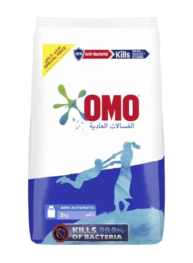 Omo Semi Automatic Laundry Detergent Powder For Effective Stain Removal 5kg