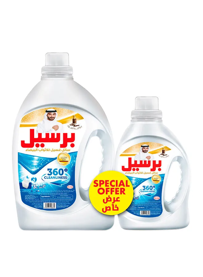 Persil White Liquid Detergent With Deep Clean Technology For Top Loading Machines Oud 4Liters