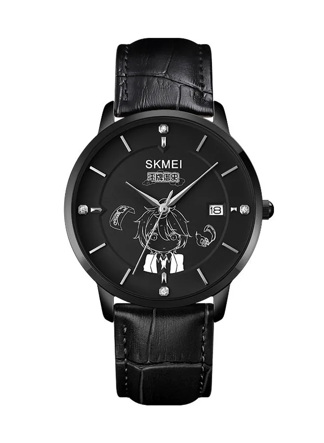 SKMEI Men's Fashion Clock's Top Brand Luxury Quartz  Waterproof Watch 1831