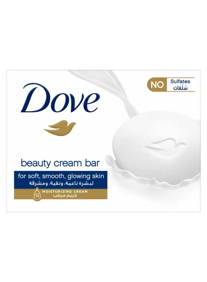 Dove Beauty Cream Soap Bar Original 160grams