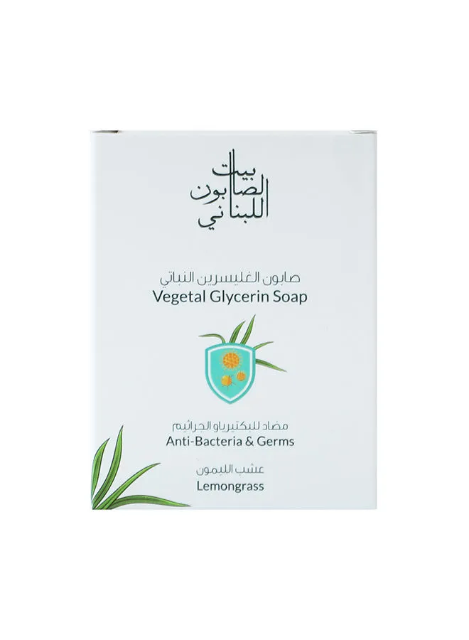 BAYT AL SABOUN AL LOUBNANI Vegetal Glycerin Soap 150g