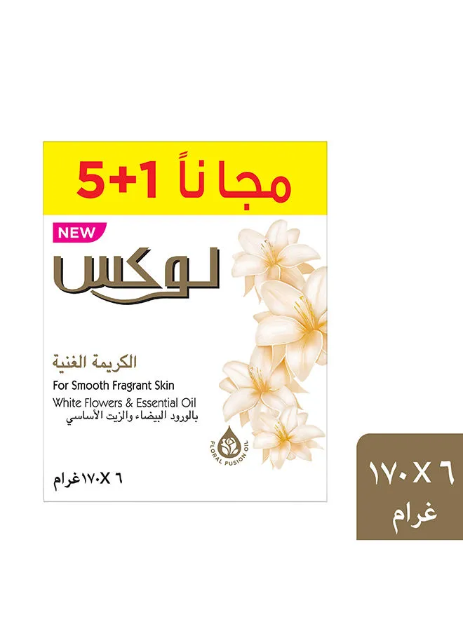 Lux Pack Of 6 Creamy Perfection Soap Bar White 170grams