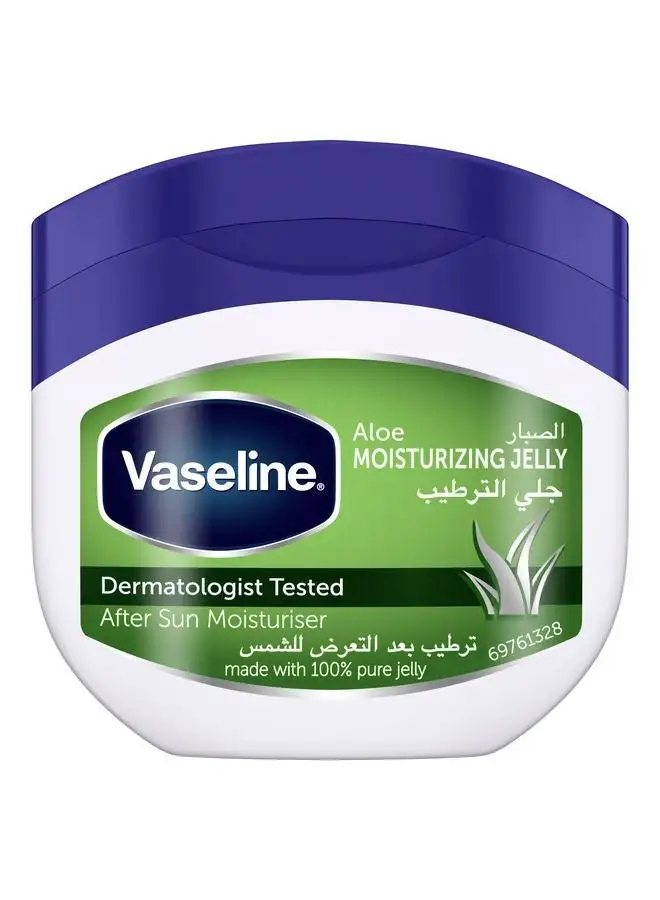 Vaseline Aloe Fresh Moisturizing Petroleum Jelly For Dry Skin 250ml