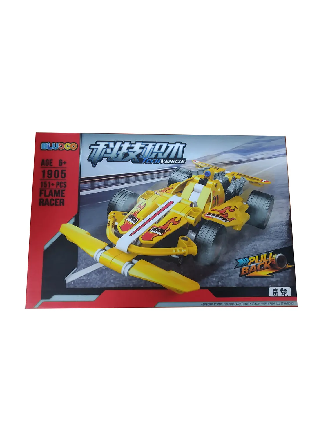 BLUCCO 148 + Pieces Flame Racer