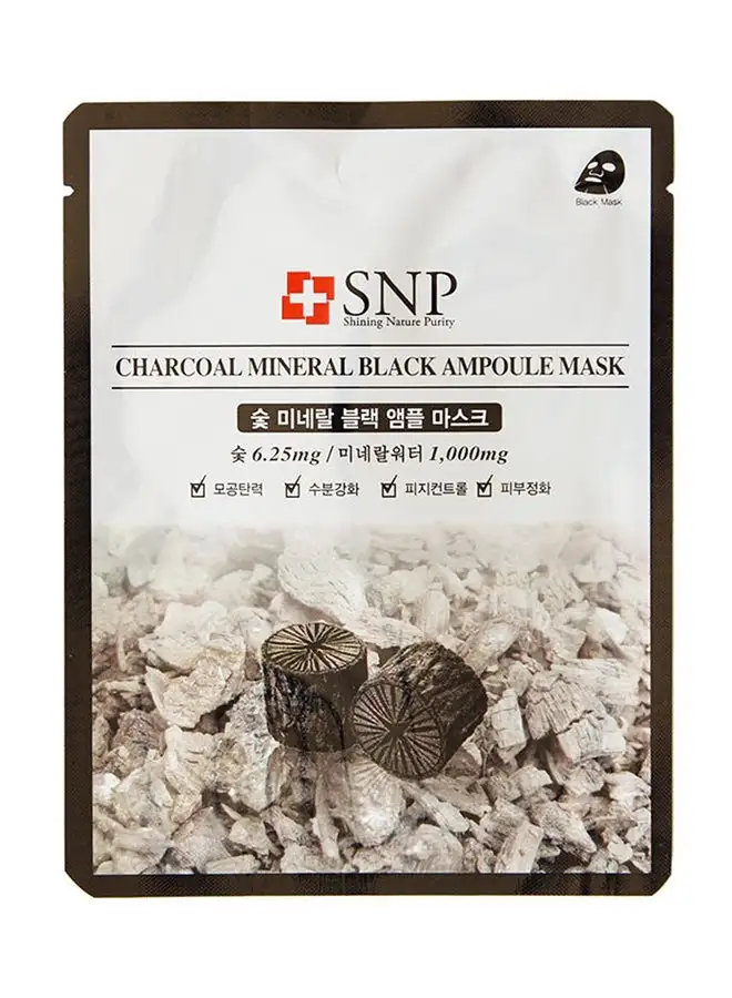قناع أمبولة أسود معدني بالفحم SNP