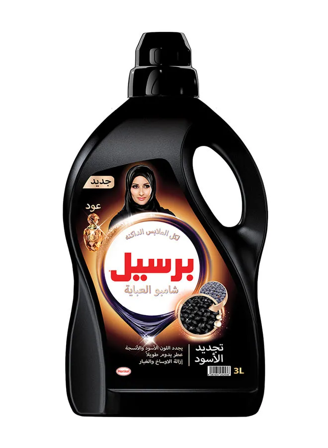 Persil Abaya Shampoo Liquid Detergent With A Unique 3D Formula For Black Colour Renewal Abaya Cleanliness And Long-Lasting Fragrance Oud Black 3Liters