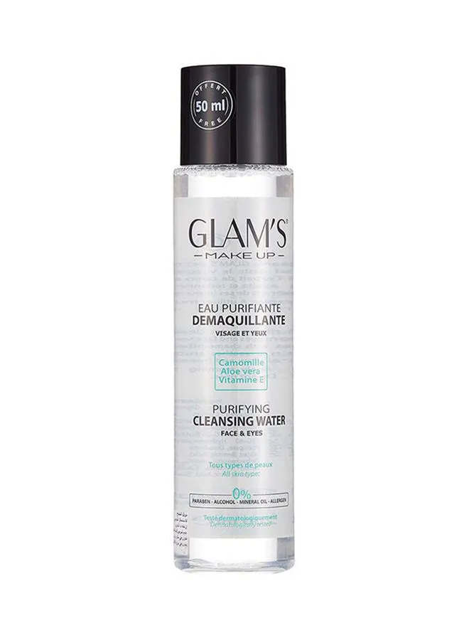 Glam's Purifying Cleansing Water Clear