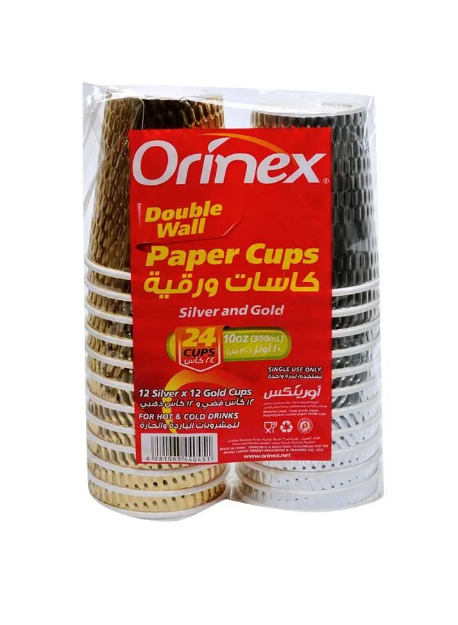 Orinex 24 Piece Paper Cups Set Silver/Gold