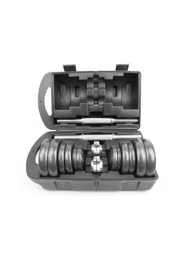 HIGHFLY Painted Dumbbell Set With Electroplating Bar 20kg