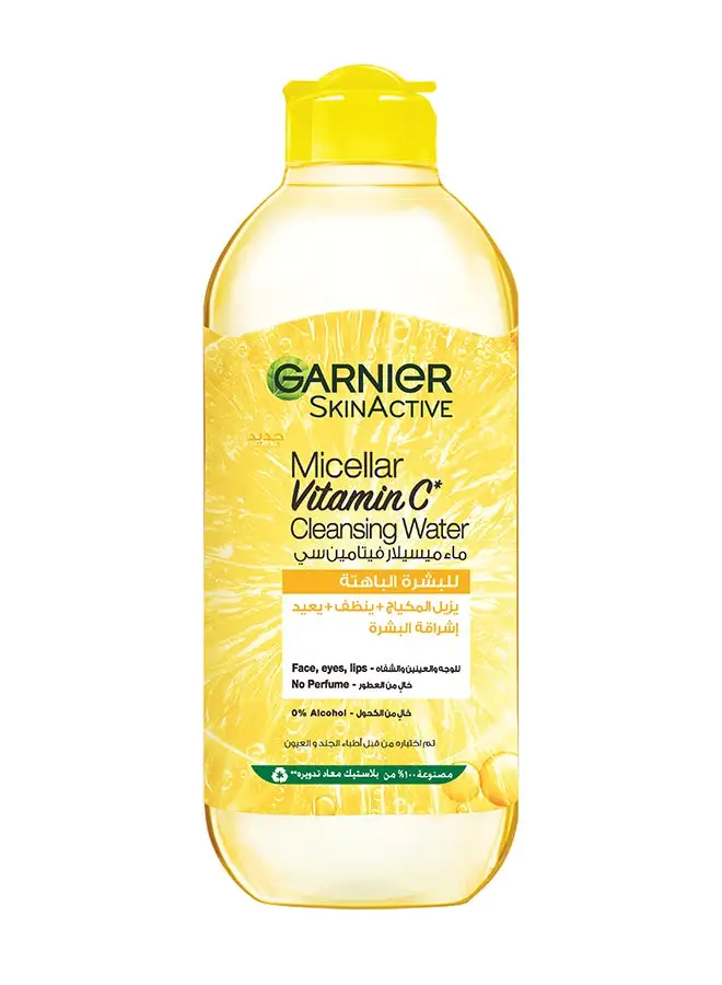 Garnier Skin Active Micellar Water(Dull Skin) 400 ml
