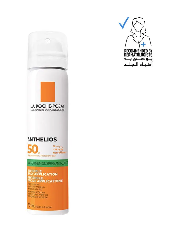 LA ROCHE-POSAY Anthelios Invisible Sunscreen Face Mist Spf50 لجميع أنواع البشرة 75 مل