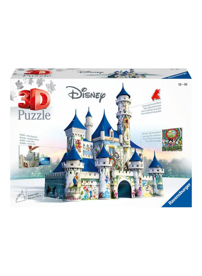 Ravensburger Disney Castle 3D Puzzle 49.5x12cm