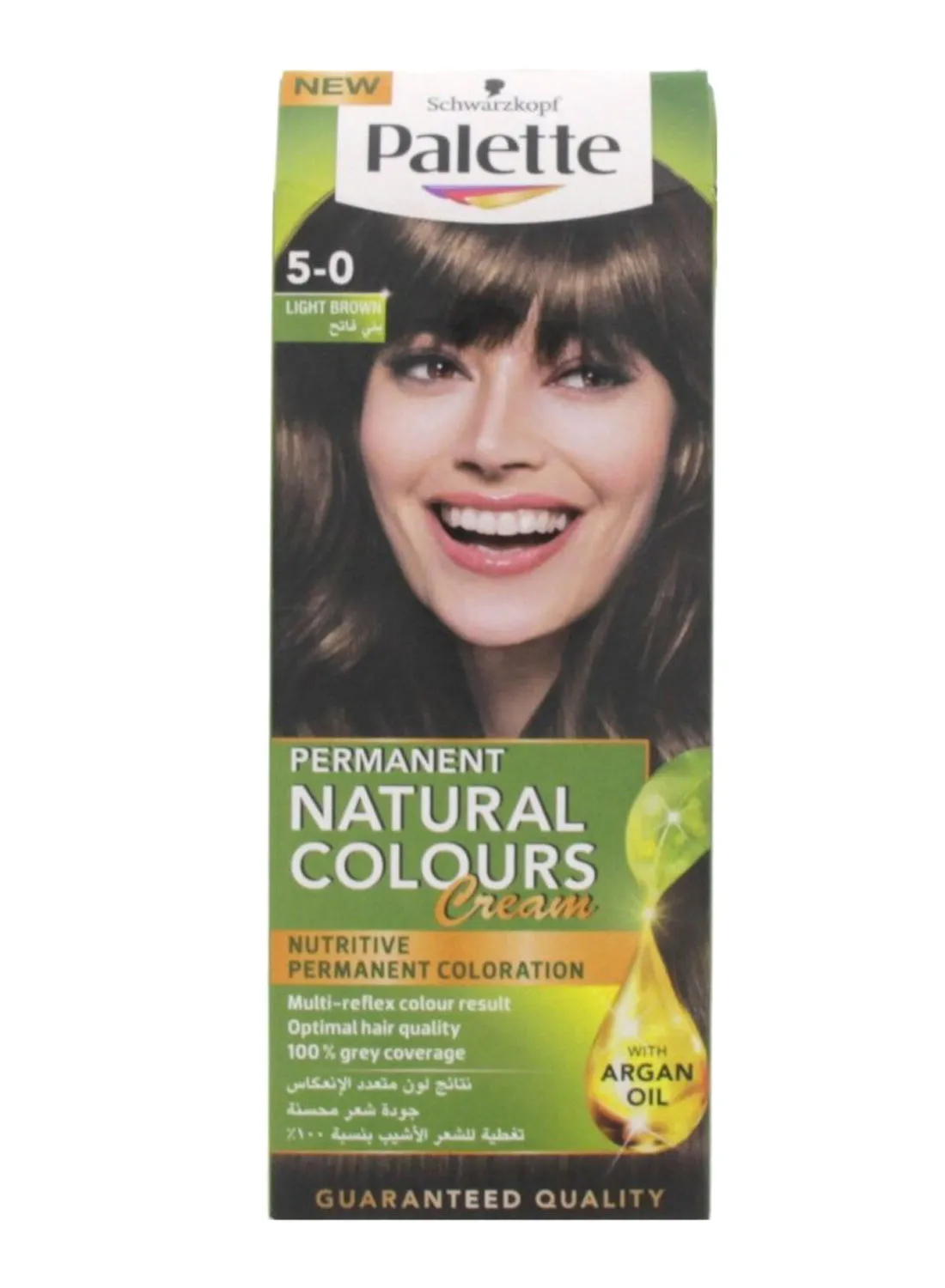 Palette Natural Permanent Cream Hair Color 5-0, Light Brown 50ml , 50ml , & 10ml