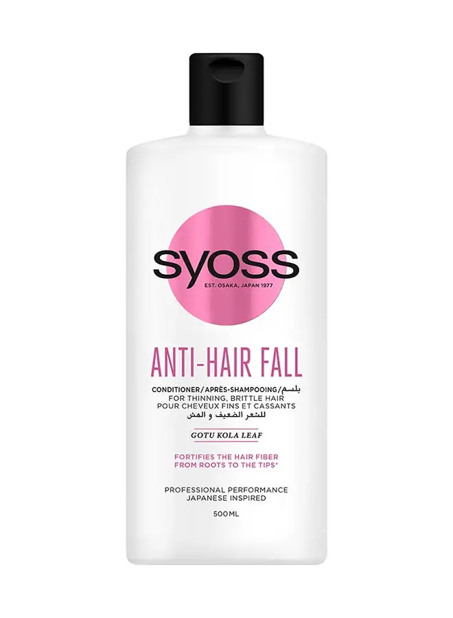 SYOSS Anti Hair Fall Fiber Conditioner Multicolour 500ml