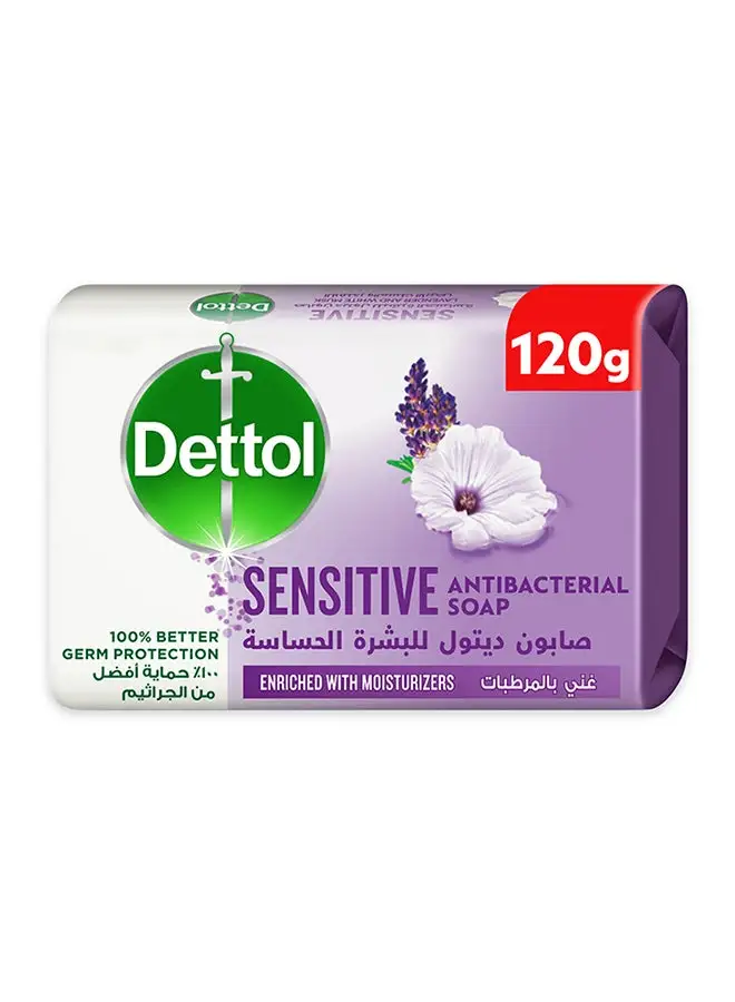 Dettol Sensitive Anti-Bacterial Bathing Soap Bar Lavender And White Musk Fragrance 120grams