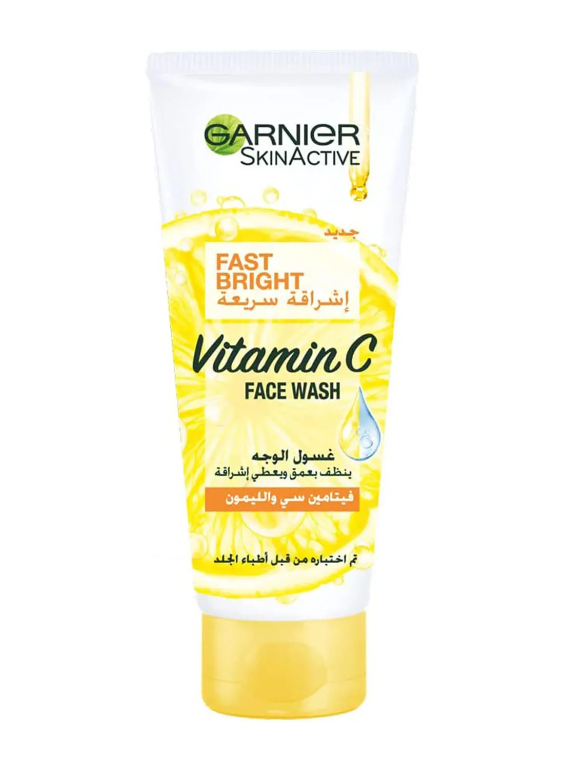 GARNIER Skin Active Fast Bright Face Wash with Vitamin C And Lemon Clear 100ml