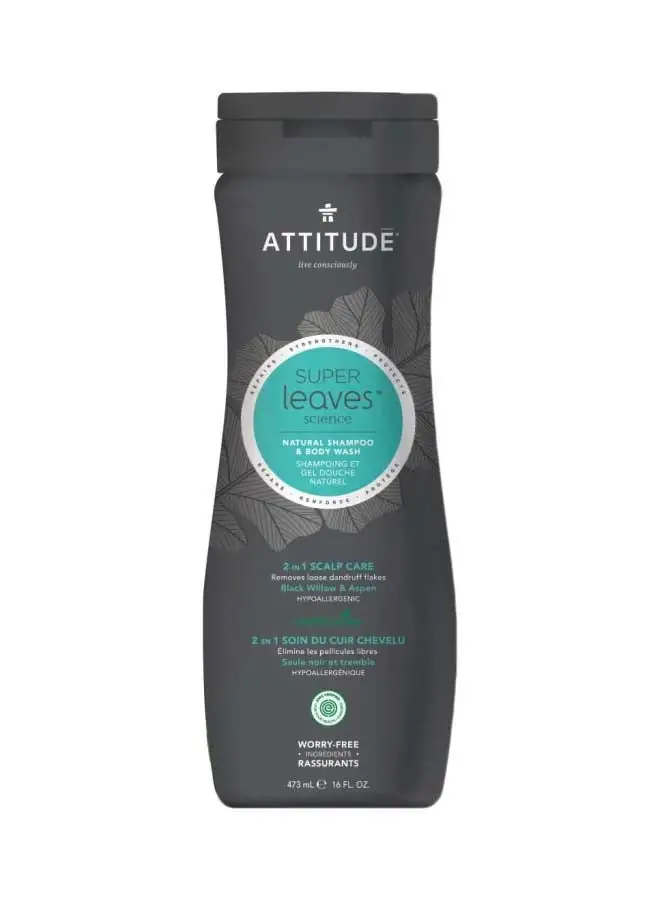 Attitude Natural Shampoo And Body Wash 473ml