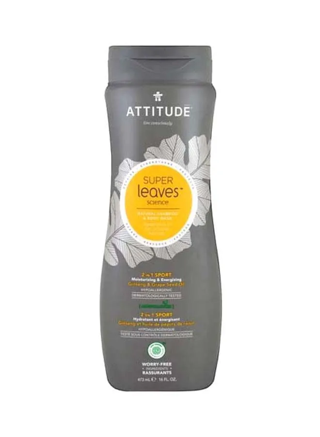 Attitude 2-In-1 Super Leaves Shampoo And Body Wash 473ml