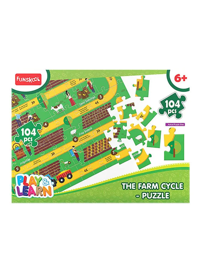 Funskool 104 قطعة لعبة بازل فارم سيكل للأطفال والكبار والعائلة 31.5 × 23 × 4 سم