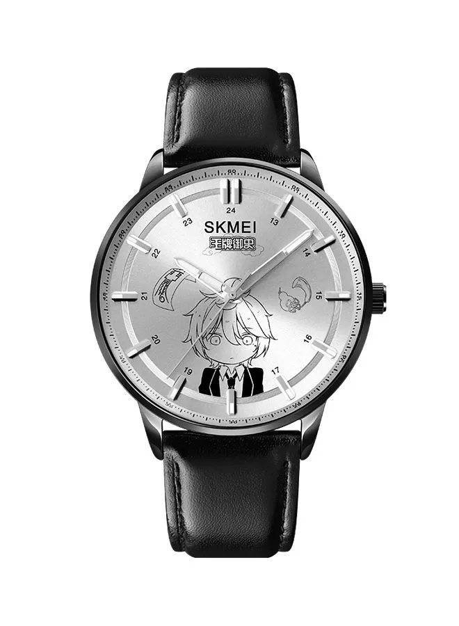 ساعة SKMEI الرجالية الأنيقة من أفضل العلامات التجارية الفاخرة كوارتز ساعة مقاومة للماء 1825